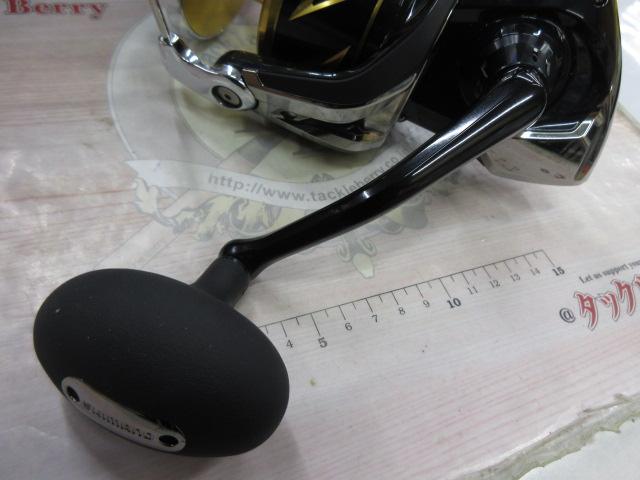 20ステラSW 20000PG