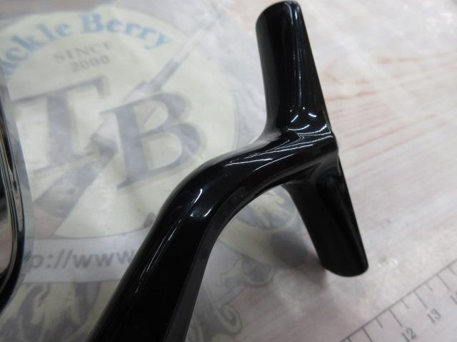 20ステラSW 20000PG