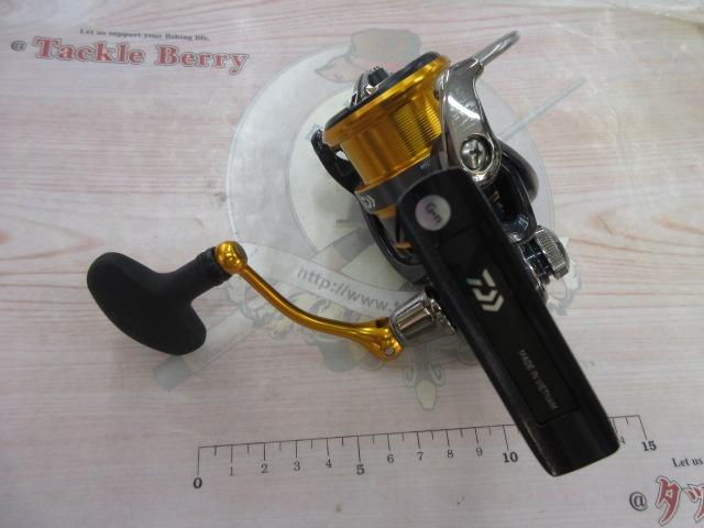 20レブロス LT2500S-H