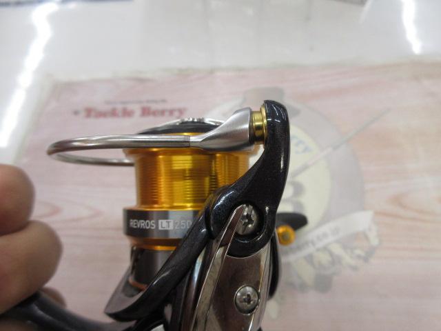 20レブロス LT2500S-H