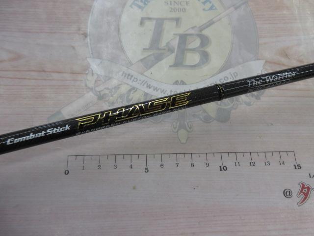 フェイズ PCSC-66M