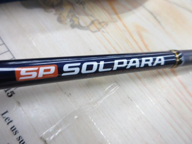 ソルパラ SPX-862E