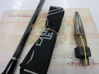 フルフィールド最強グレスペシャル 1.75-53