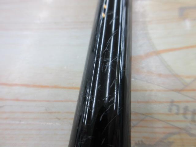 フルフィールド最強グレスペシャル 1.25-53