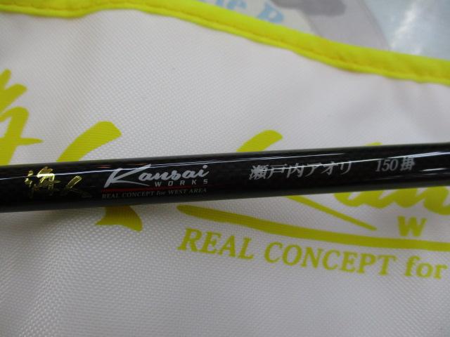 アルファタックル　海人瀬戸内アオリ150掛 アルファタックル 海人 瀬戸内アオリ 150掛: 竿｜釣具の通販なら