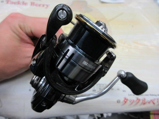 19セルテート LT2500-H