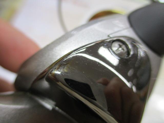 00バイオマスター 1000