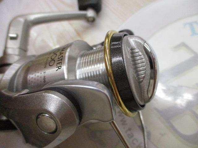 00バイオマスター 1000