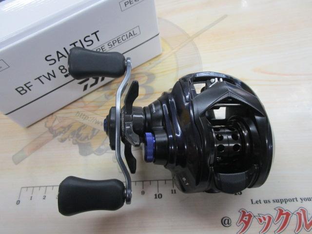 23ソルティスト BF TW 8.1L PE SP