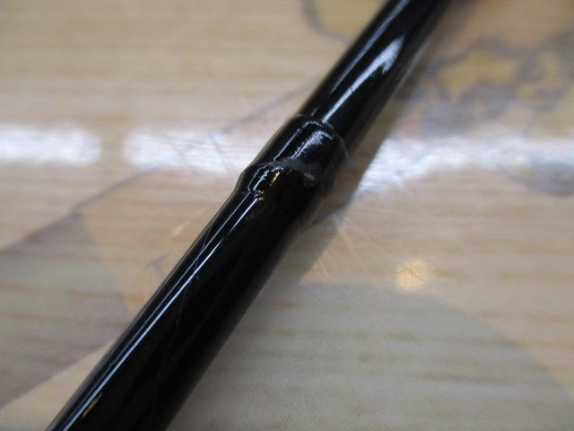 黒武士 先調子硬式 150