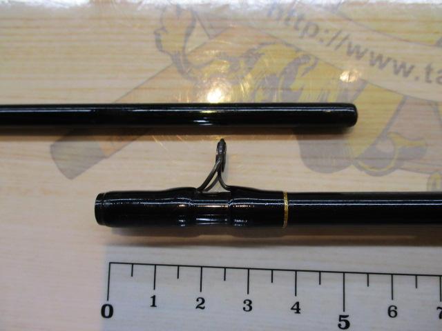 黒武士 先調子硬式 150