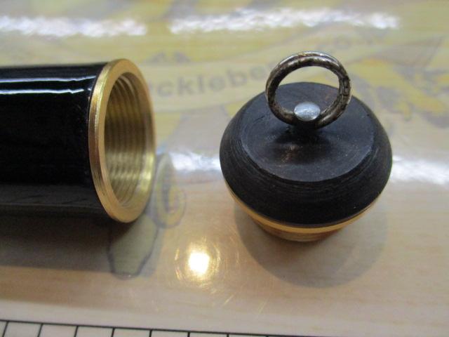 黒武士 先調子硬式 150