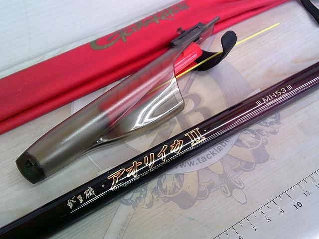 がま磯アオリイカⅡ MH53｜＠ベリーネット 日本最大新品中古釣具WEB