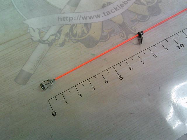 がま磯アオリイカⅡ MH53｜＠ベリーネット 日本最大新品中古釣具WEB