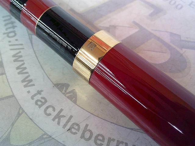 がま磯アオリイカⅡ MH53｜＠ベリーネット 日本最大新品中古釣具WEB