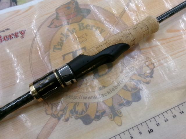 エアエッジ 621ULS-ST・E