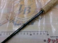 エアエッジ 621ULS-ST・E