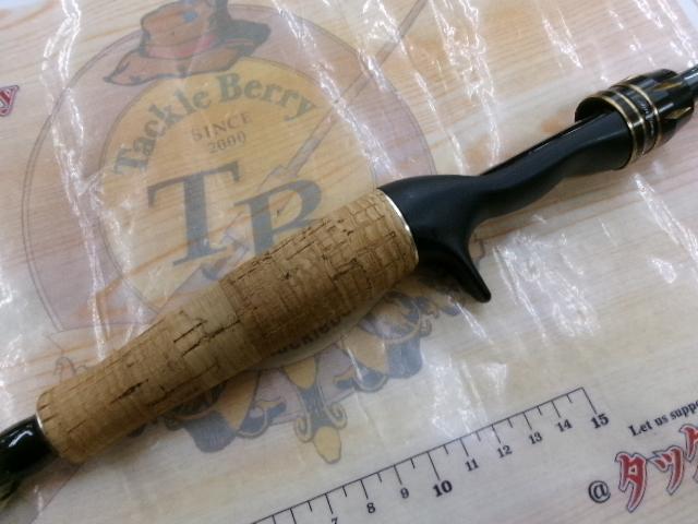 エアエッジ 661M/MLB・E