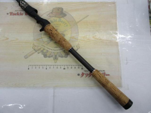 デストロイヤー F7-70X(5D)