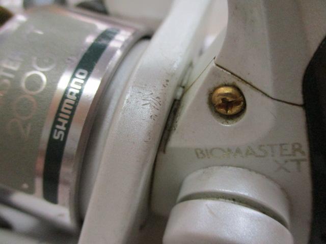 95バイオマスターXT 2000DH