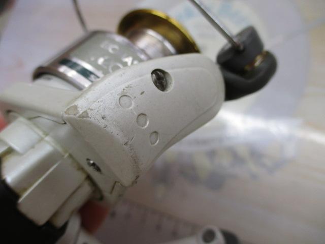 95バイオマスターXT 2000DH