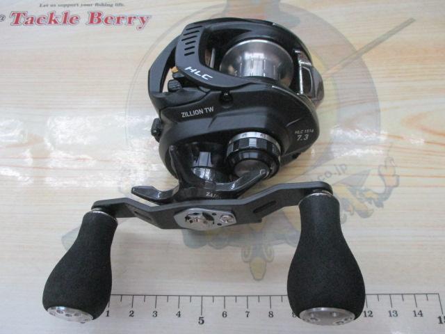 ジリオン TW HLC 1516SHL