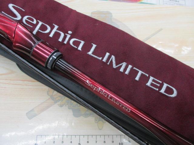 25セフィアリミテッド S84L+