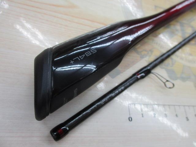 25セフィアリミテッド S84L+