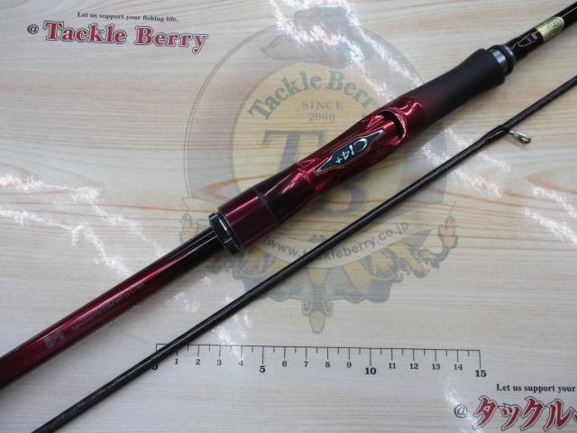 25セフィアリミテッド S84L+