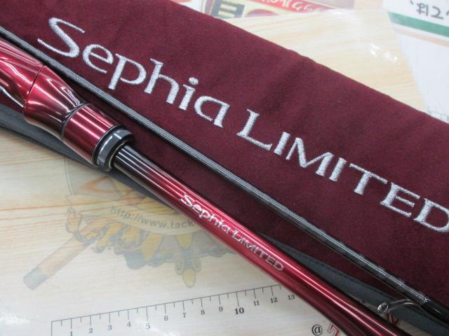 25セフィアリミテッド S84L+