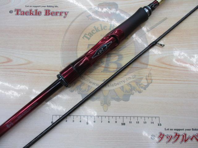 25セフィアリミテッド S84L+