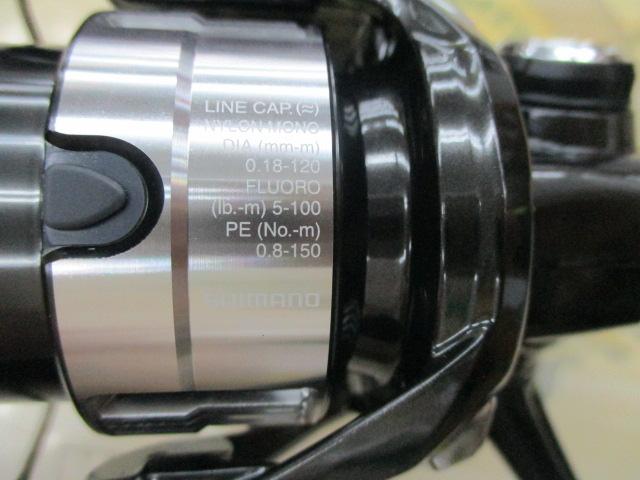 23ヴァンキッシュ 2500S