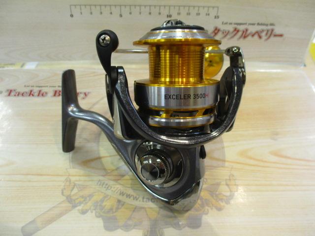 17エクセラー 3500H