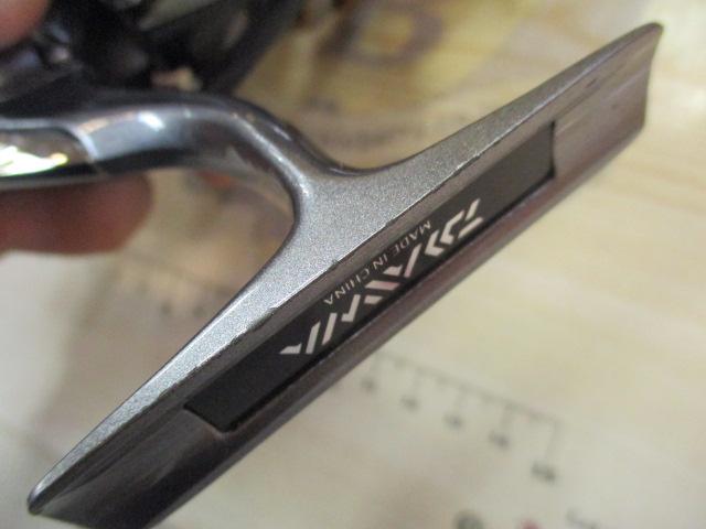 17エクセラー 3500H