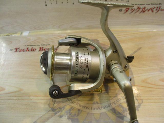 98アルテグラ 4000