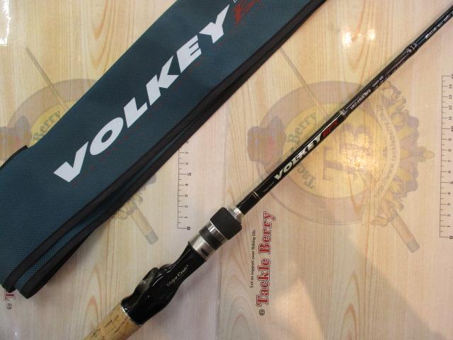 ヴォルキー VKC-65UL/BFS