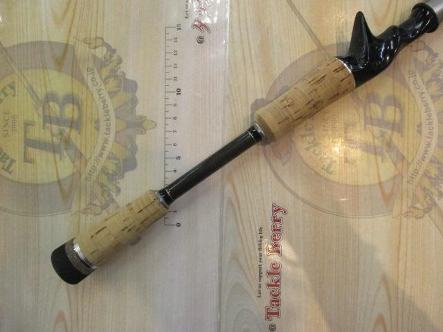 ヴォルキー VKC-65UL/BFS