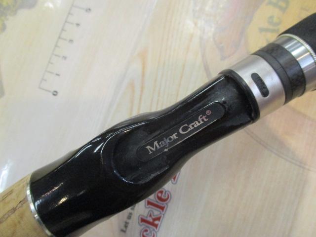 ヴォルキー VKC-65UL/BFS