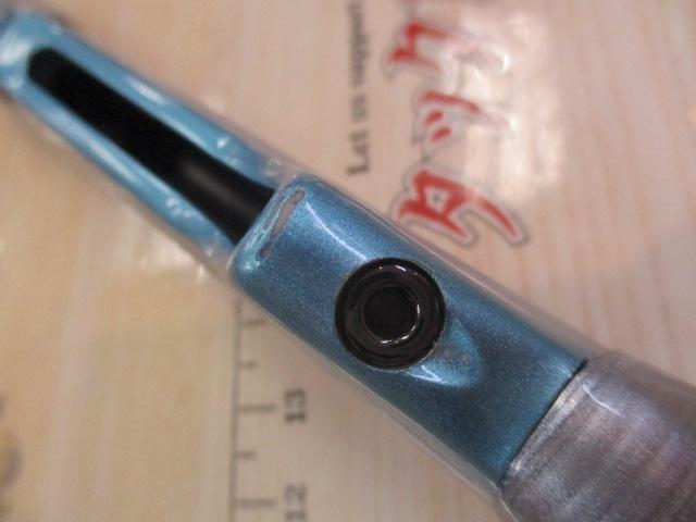 IGアルゴスXL 30-300