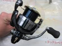 19セルテート LT3000-CXH