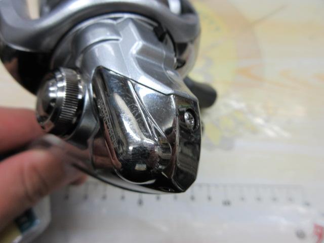 11バイオマスター 1000S