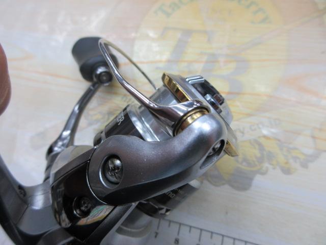 11バイオマスター 1000S