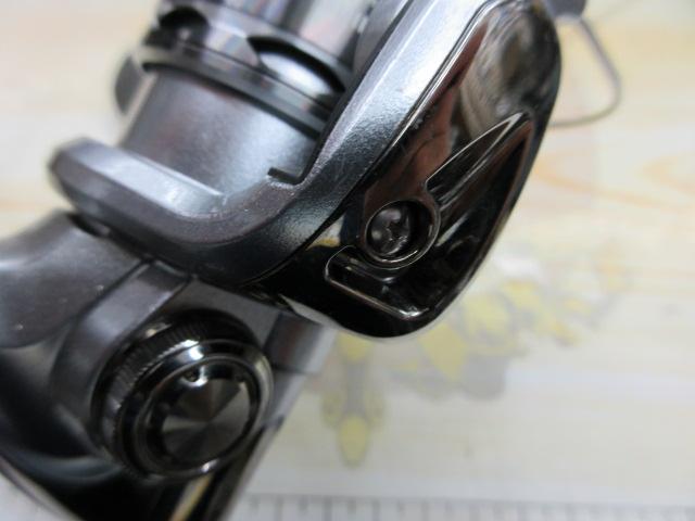 11バイオマスター 1000S