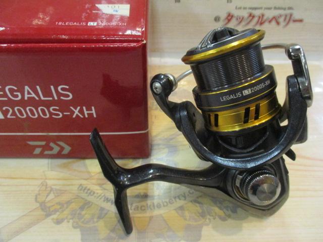 18レガリス LT2000S-XH