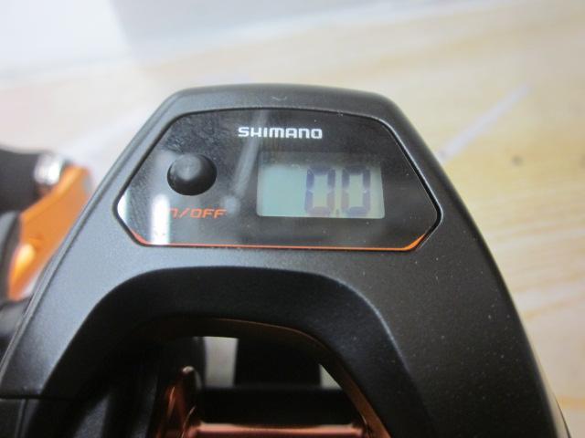 21バルケッタBB 151DH-PG