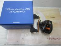 21バルケッタBB 151DH-PG