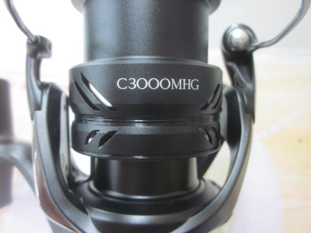 23エクスセンスXR C3000MHG