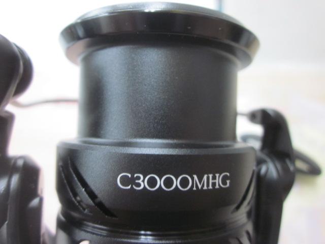 23エクスセンスXR C3000MHG