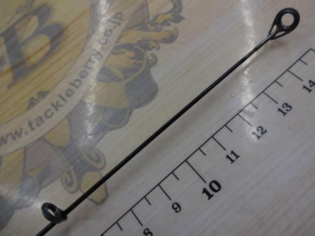 ボロンセンチュリーチヌ3-610