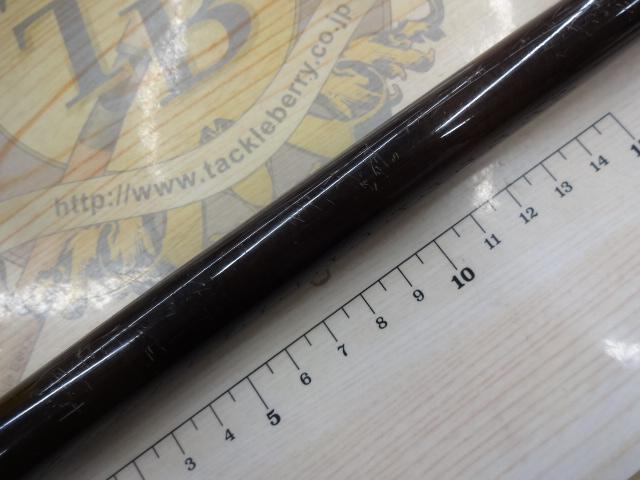 ボロンセンチュリーチヌ3-610